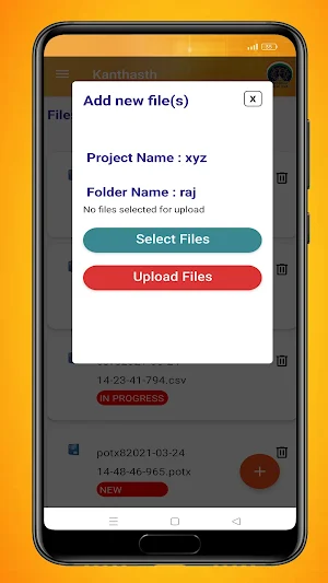 Kanthasth Screenshot 0