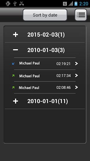 Call Recorder Screenshot 2
