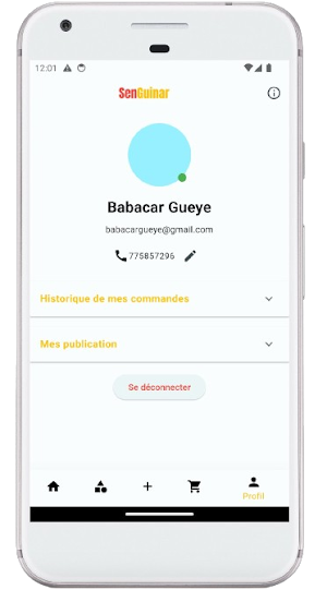 Sen Guinar Screenshot 1