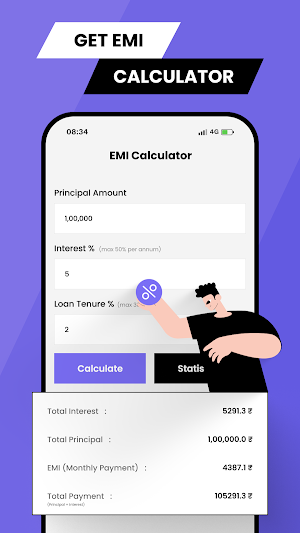 Aadhar EMI Loan Calculator Screenshot 0
