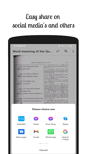 Quran word by word  -  Word meaning of the Quran Screenshot 2