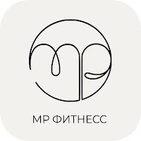 МР ФИТНЕСС