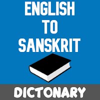 English To Sanskrit Dictionary
