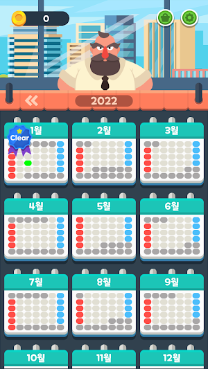4Day Week Crusher Screenshot 1