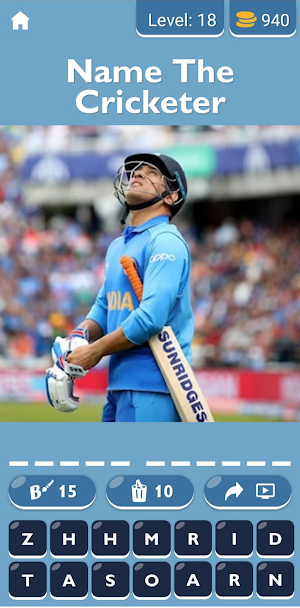 Guess The Cricketer Screenshot 1