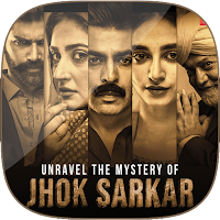 Jhok Sarkar - Pakistani Drama