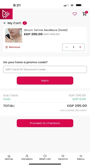 Ezmelon Screenshot 2