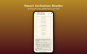 Invitation Reminder: Card Scan Screenshot 2