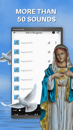 Mother mary ringtone screenshot 3