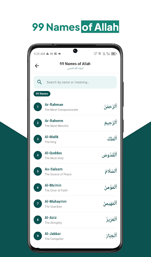 Quran Taqwa - القرآن الكريم Screenshot 3