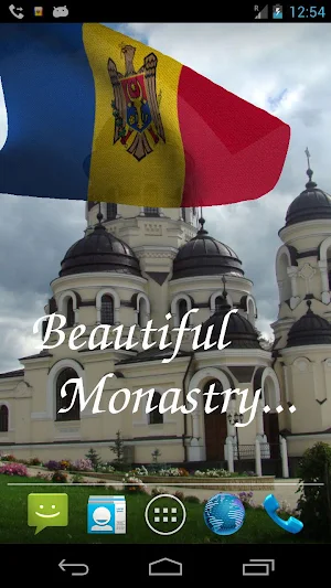 Moldova Flag Live Wallpaper Screenshot 2