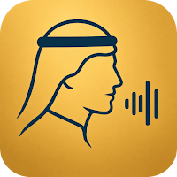 Nabraty: Speak Like a Pro
