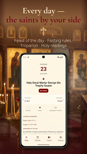 Orthodox Calendar 2026 - 2035 Screenshot 1