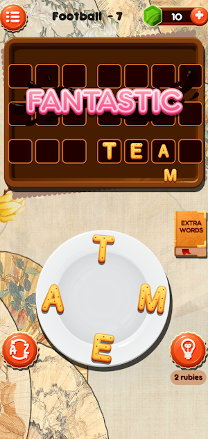 Word To Words Screenshot 1