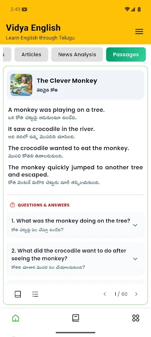 Vidya EN: Learn English Smart Screenshot 3