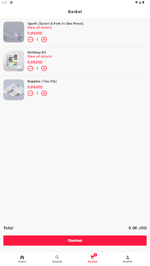 Rimara Pak Screenshot 2