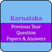 Karnataka Question Papers