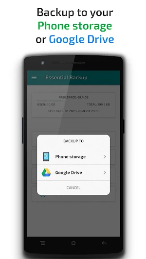 Essential Backup Screenshot 1