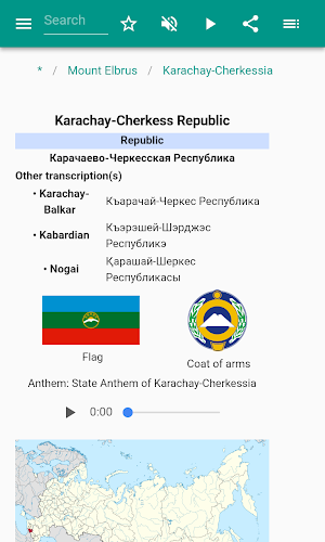 Karachay-Cherkessia Screenshot 2