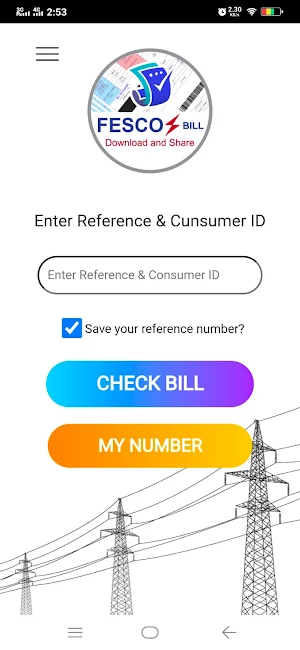 Electric Bills Faisalabad Screenshot 1