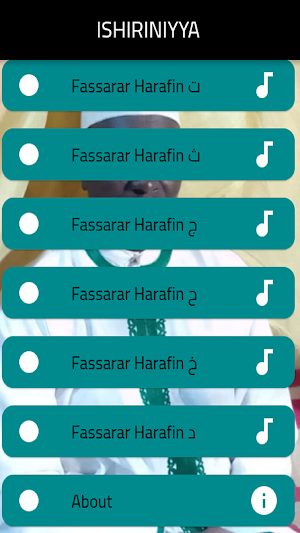 ISHIRINIYYA Da Fassara Screenshot 2