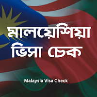 Malaysia Visa Check