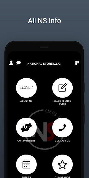National Store LLC Screenshot 2