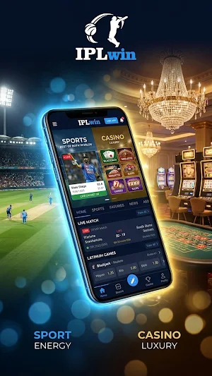 IPLwin Screenshot 0