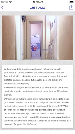 La Fabbrica della Solidarieta Screenshot 1