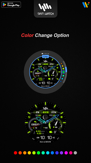 샘트리 AD Mechanical Car Screenshot 3
