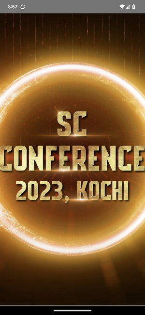 SC Conference 2023 Screenshot 0