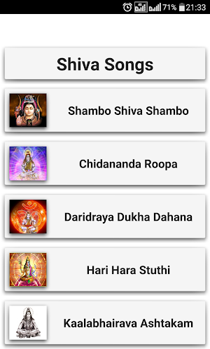 Shiva Songs Screenshot 0