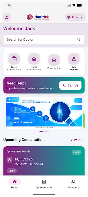 Healthe Screenshot 1