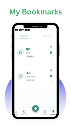 Hangul Basics: Korean Vocab Screenshot 3
