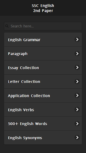 SSC English 2nd Paper Screenshot 0