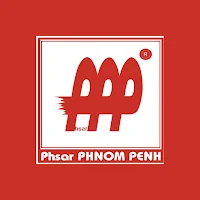 Phsar PHNOM PENH