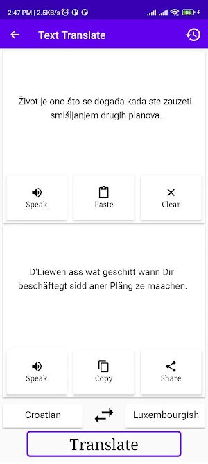 Croatian Luxembourgish Trans Screenshot 1