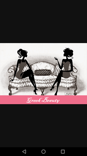 Greek Beauty Screenshot 0