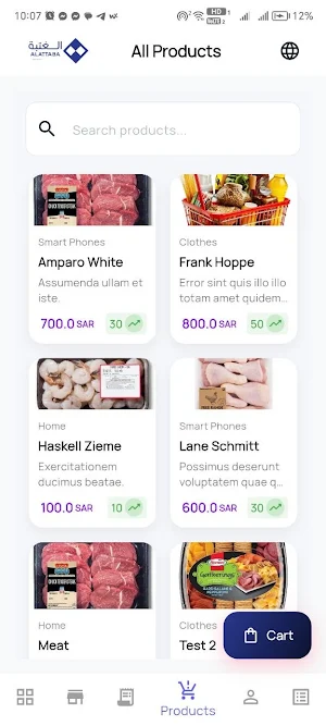 ELATTABA – Affiliate App Screenshot 1