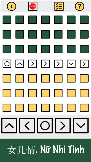 Guitar magic tiles 4 with song Screenshot 2