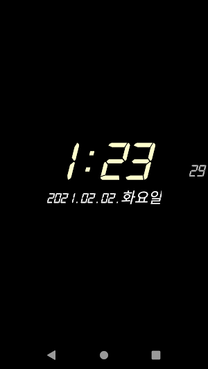 full screen clock Screenshot 0