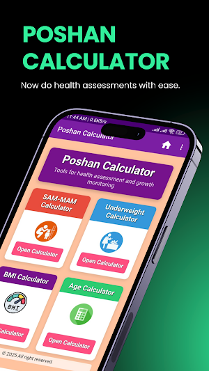 Poshan Calculator Screenshot 0