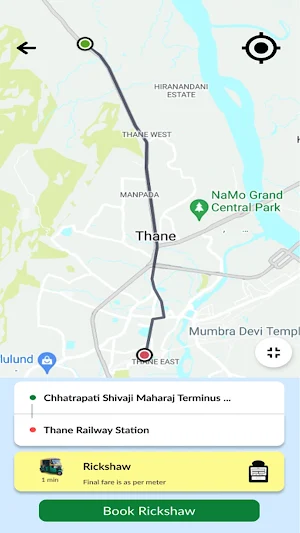 Yatri Mitra Screenshot 1