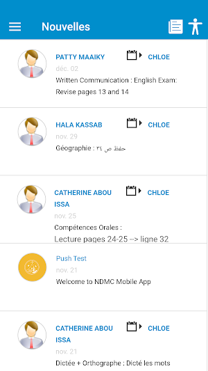 NDMC Screenshot 1