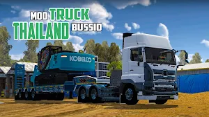 Mod Truck Thailand Bussid Screenshot 1