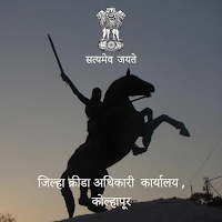 DSO Kolhapur