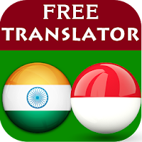Tamil Indonesian Translator