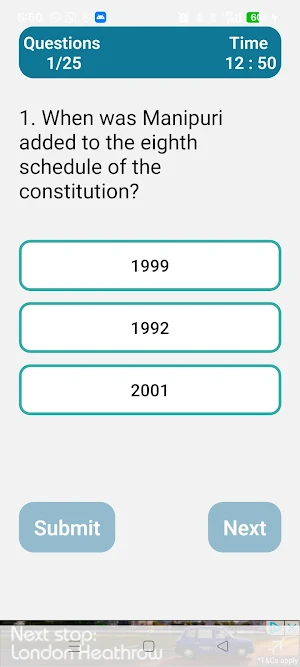 Manipur Quiz Screenshot 0