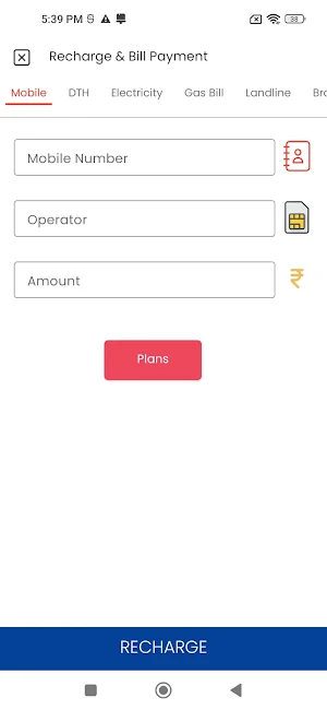 DIGISHOP E SERVICES Screenshot 3