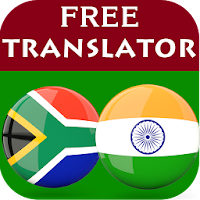 Afrikaans Punjabi Translator
